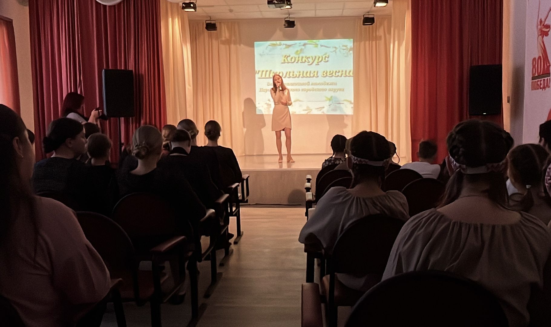 наро-фоминский городской округ, веселево, Дом культуры веселево, школьная весна, было стало,