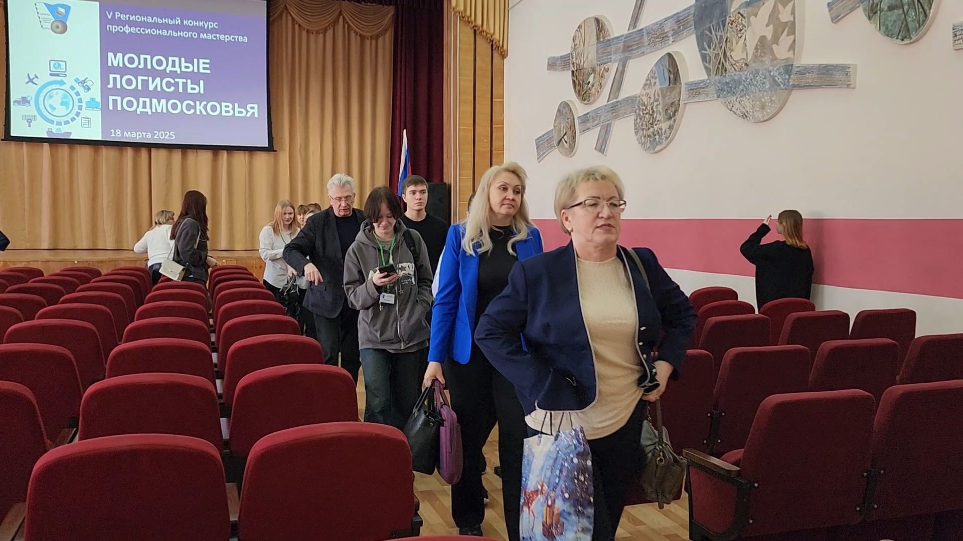 Бронницы, Конкурс логистов, Автомобильно-дорожный колледж,