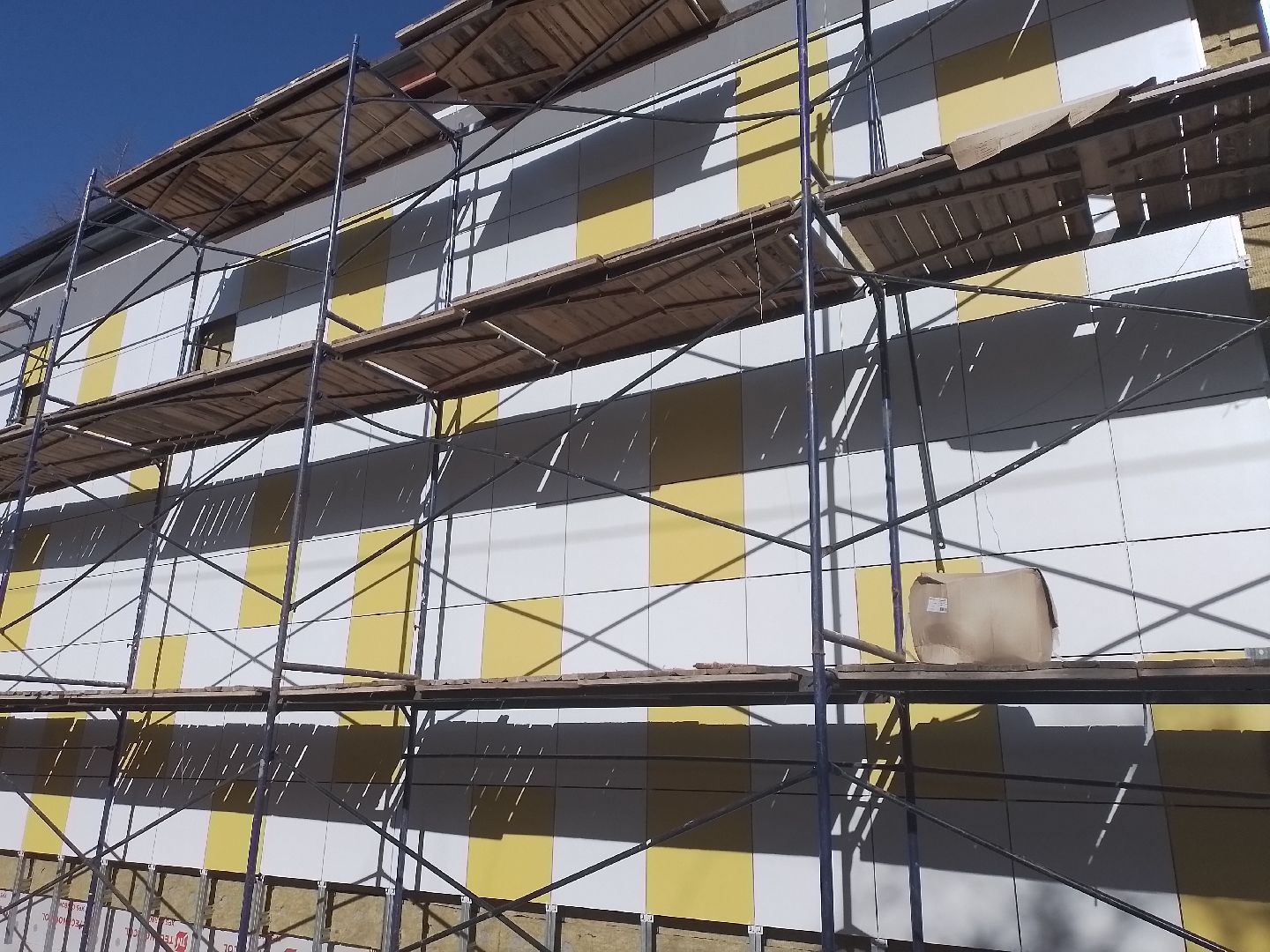 школа, капитальныей ремонт, строительство, керамогранит, городской округ восход,