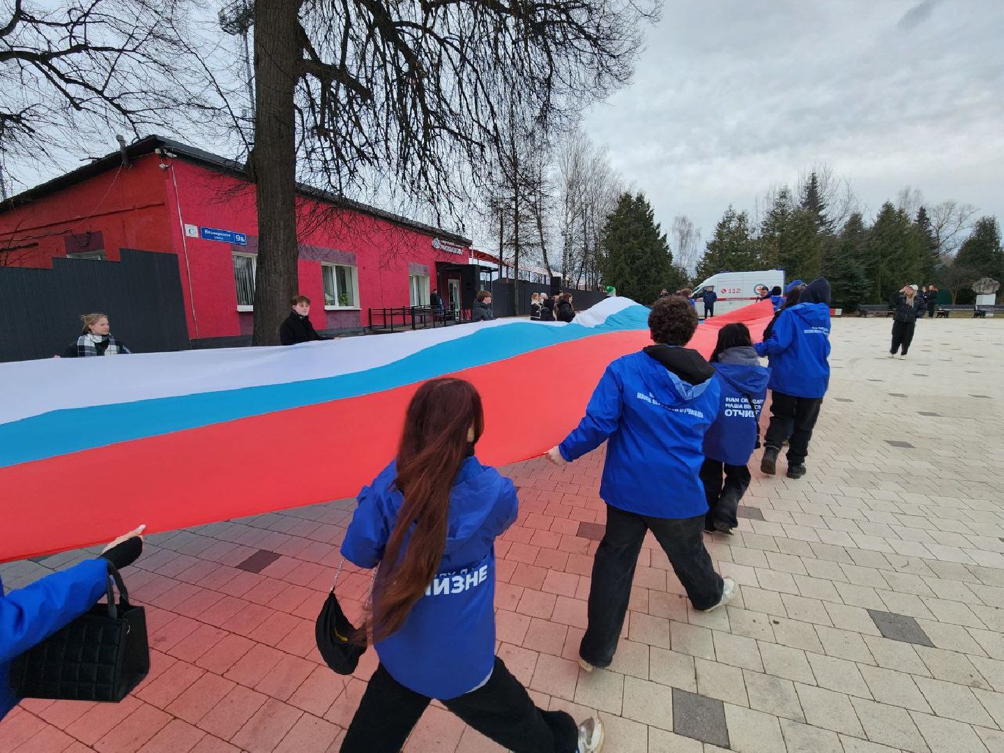 солнечногорск, крым, праздник, жители, флаг россии,