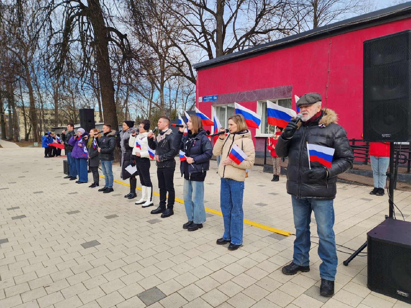 солнечногорск, крым, праздник, жители, флаг россии,