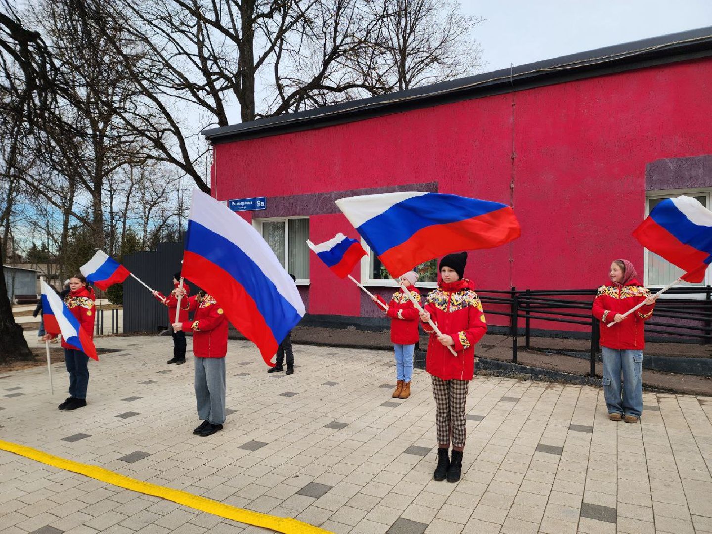 солнечногорск, крым, праздник, жители, флаг россии,