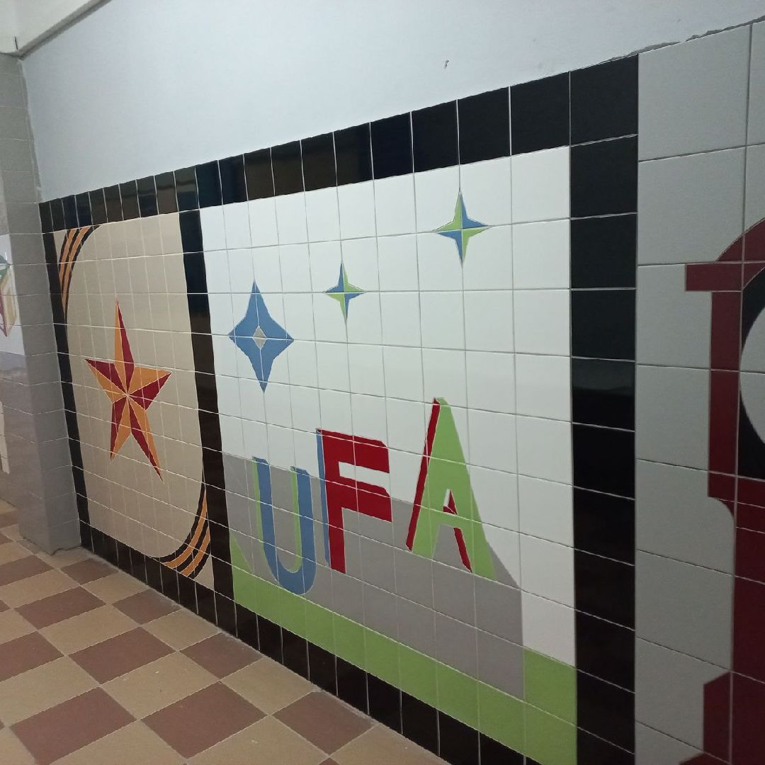 сергиев посад, спк, колледж, рабочие специальности, отделка, профессионалы-2025,