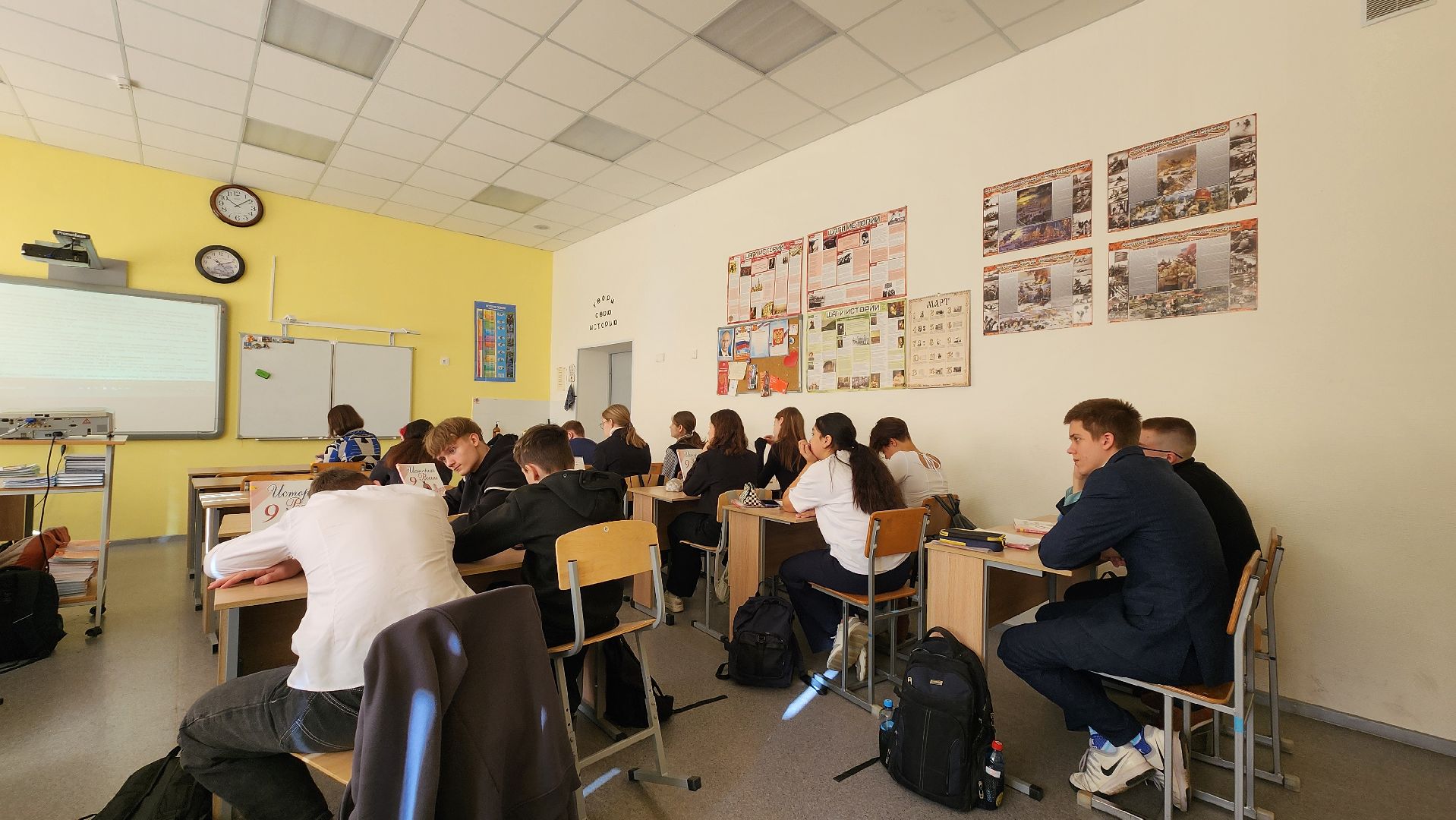 открытый урок истории, Крым, Старокупавинский лицей, Старая Купавна, Богородский городской округ,
