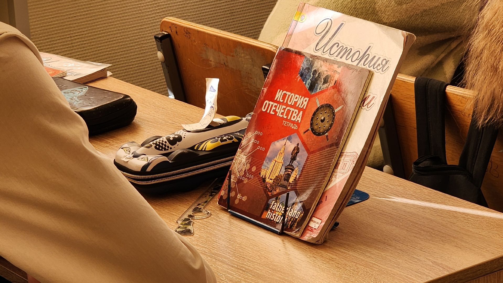 открытый урок истории, Крым, Старокупавинский лицей, Старая Купавна, Богородский городской округ,