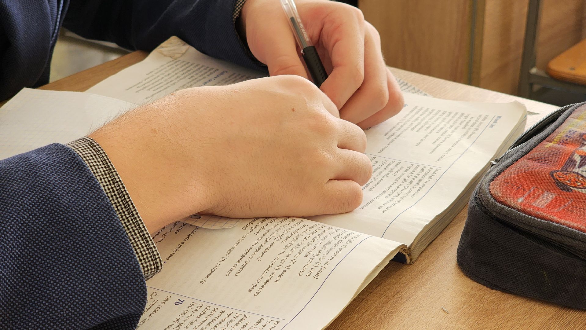 открытый урок истории, Крым, Старокупавинский лицей, Старая Купавна, Богородский городской округ,