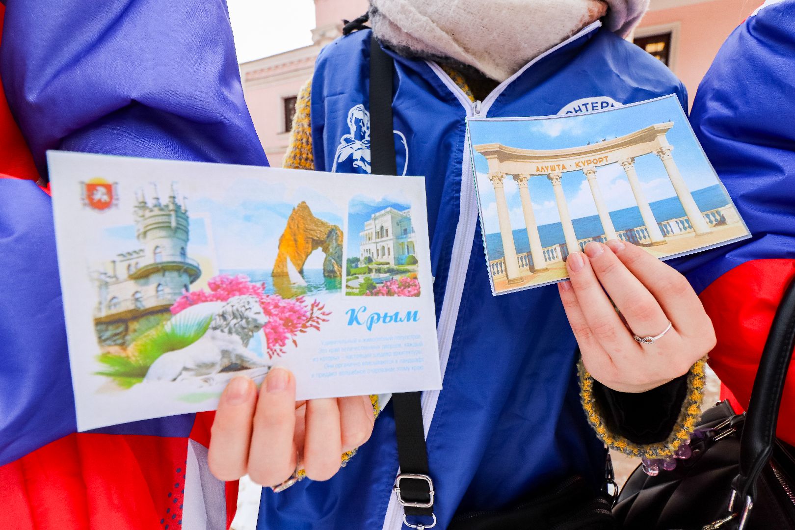 Клин, общество, волонтеры, викторина, Крым, крымская весна,