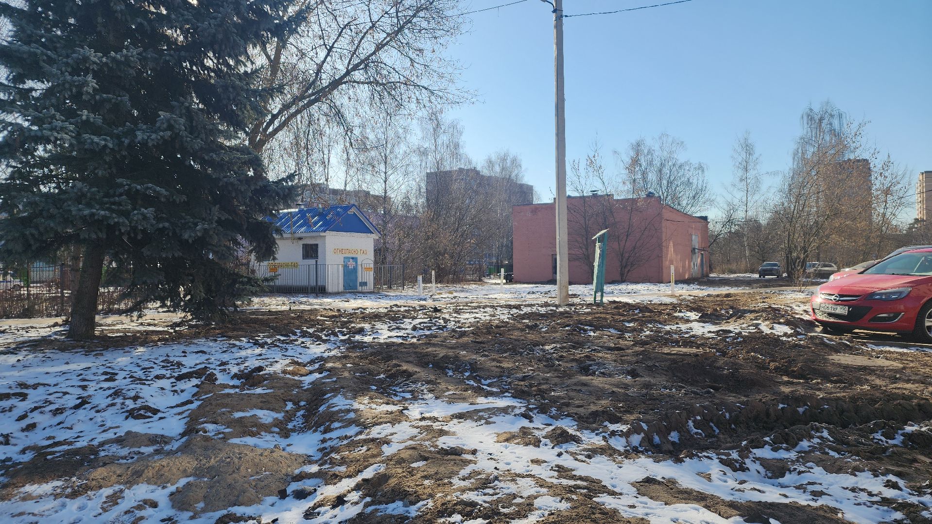 ЖКХ, водоотведение, Лосино-Петровский,