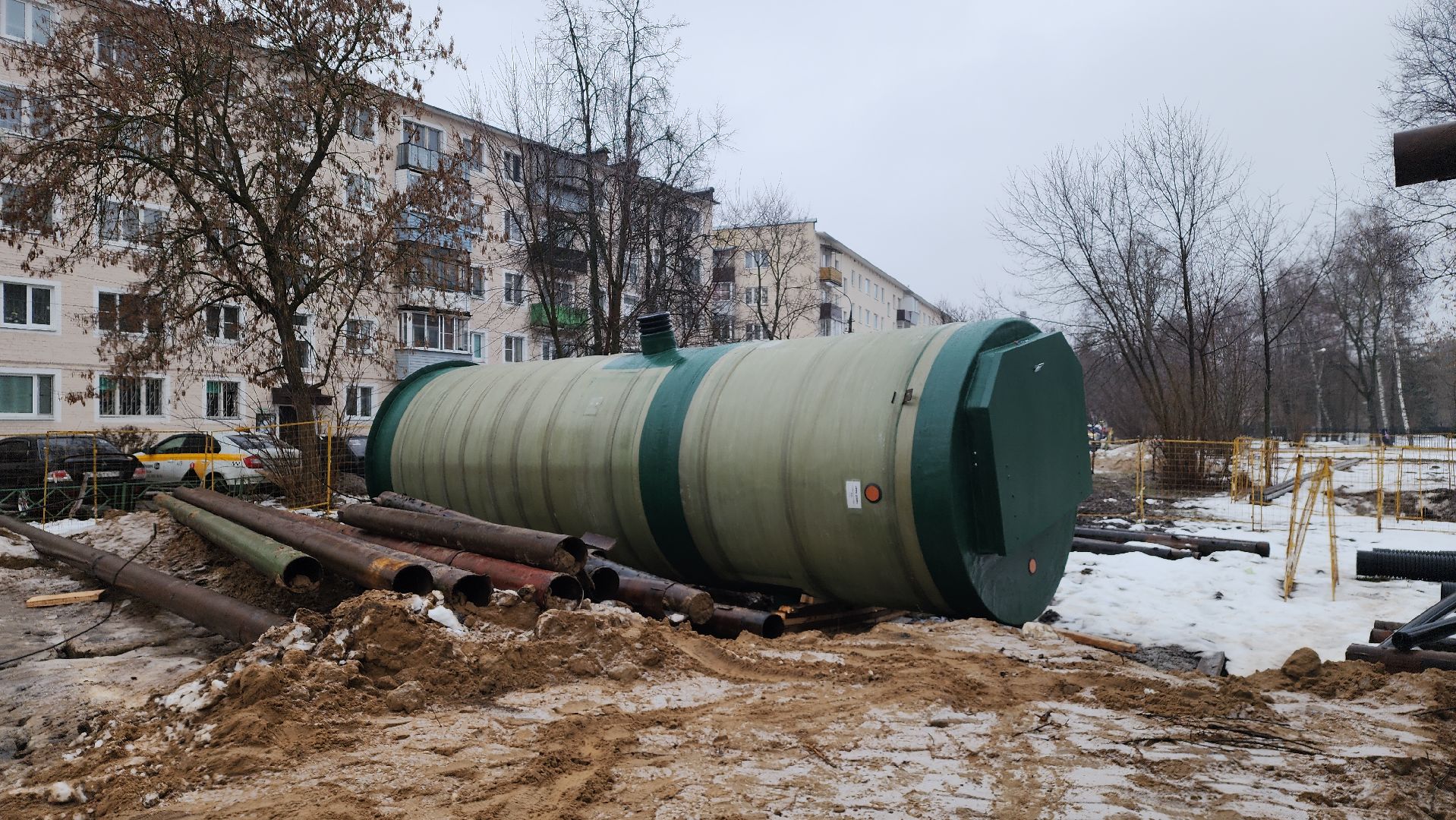 ЖКХ, водоотведение, Лосино-Петровский,