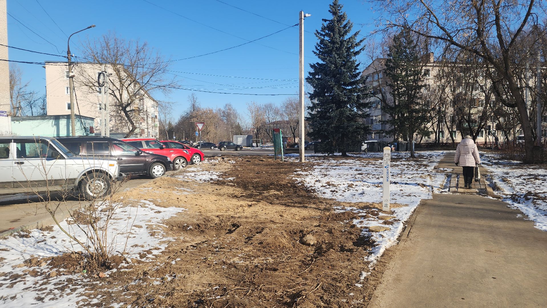 ЖКХ, водоотведение, Лосино-Петровский,