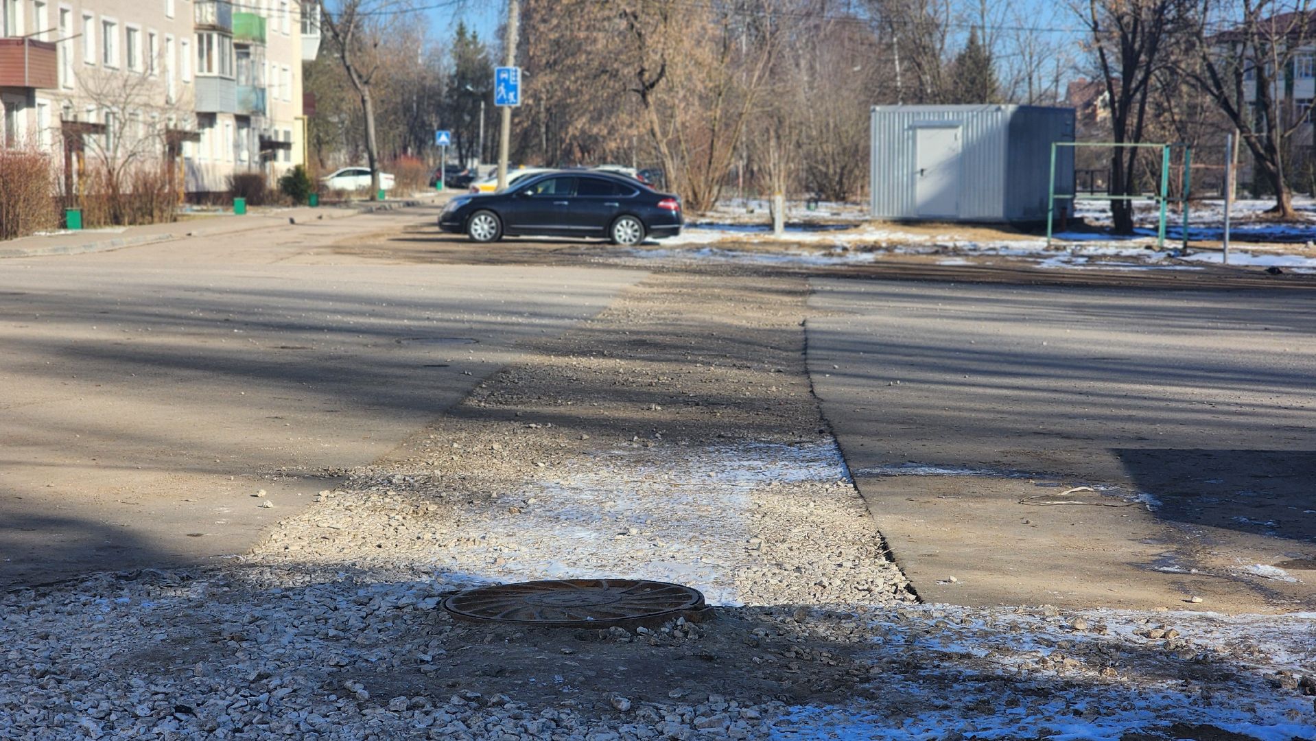 ЖКХ, водоотведение, Лосино-Петровский,