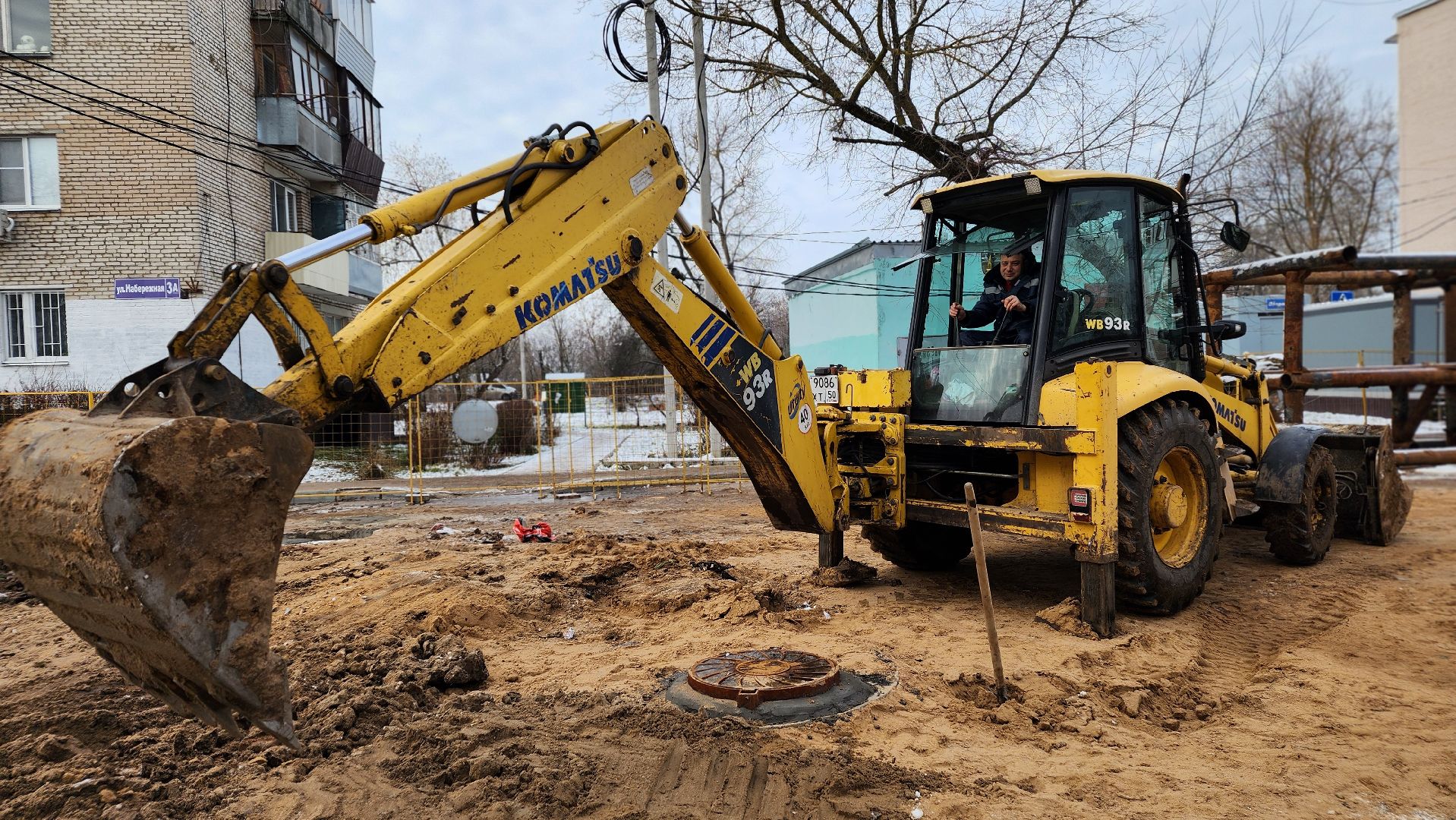ЖКХ, водоотведение, Лосино-Петровский,