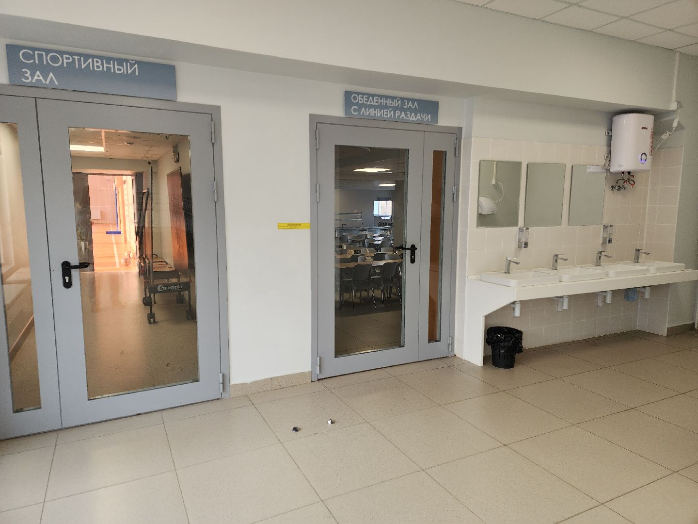 футзал, орехово-зуевский округ, дрезна, чемпионы мо,