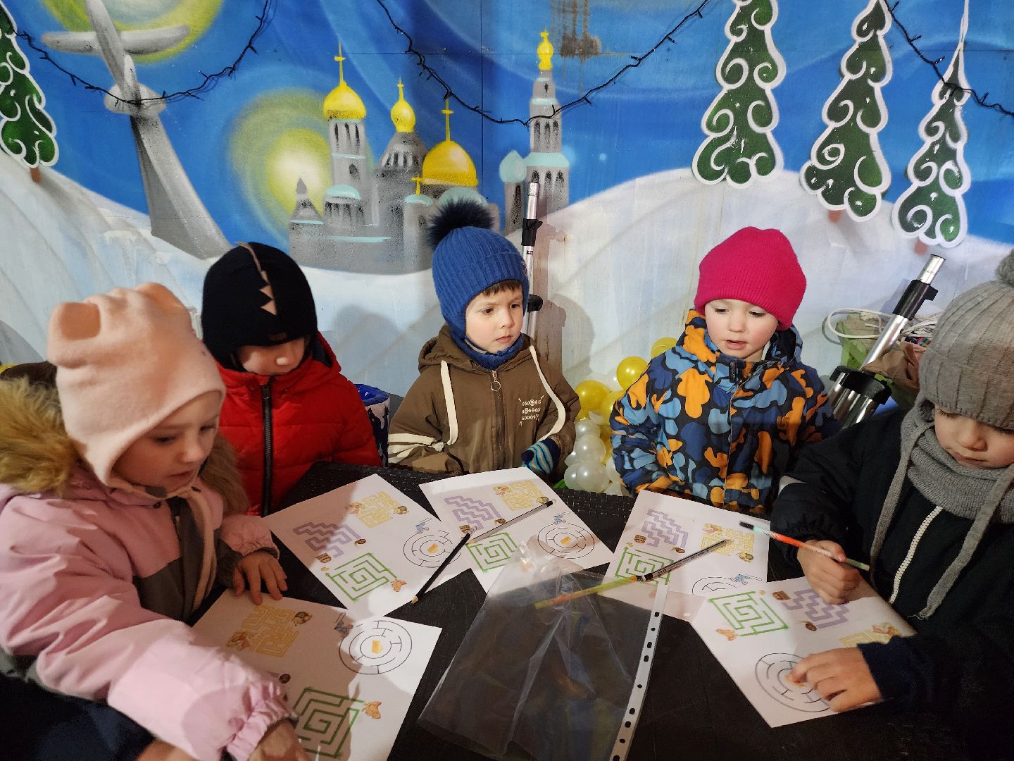 Викторина, Парк, Истра, Дети,