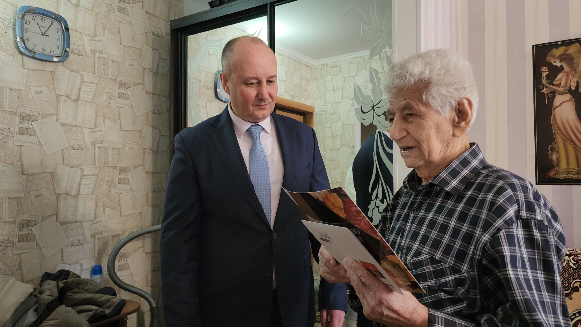 Егорьевск, Подмосковье, Московская область,