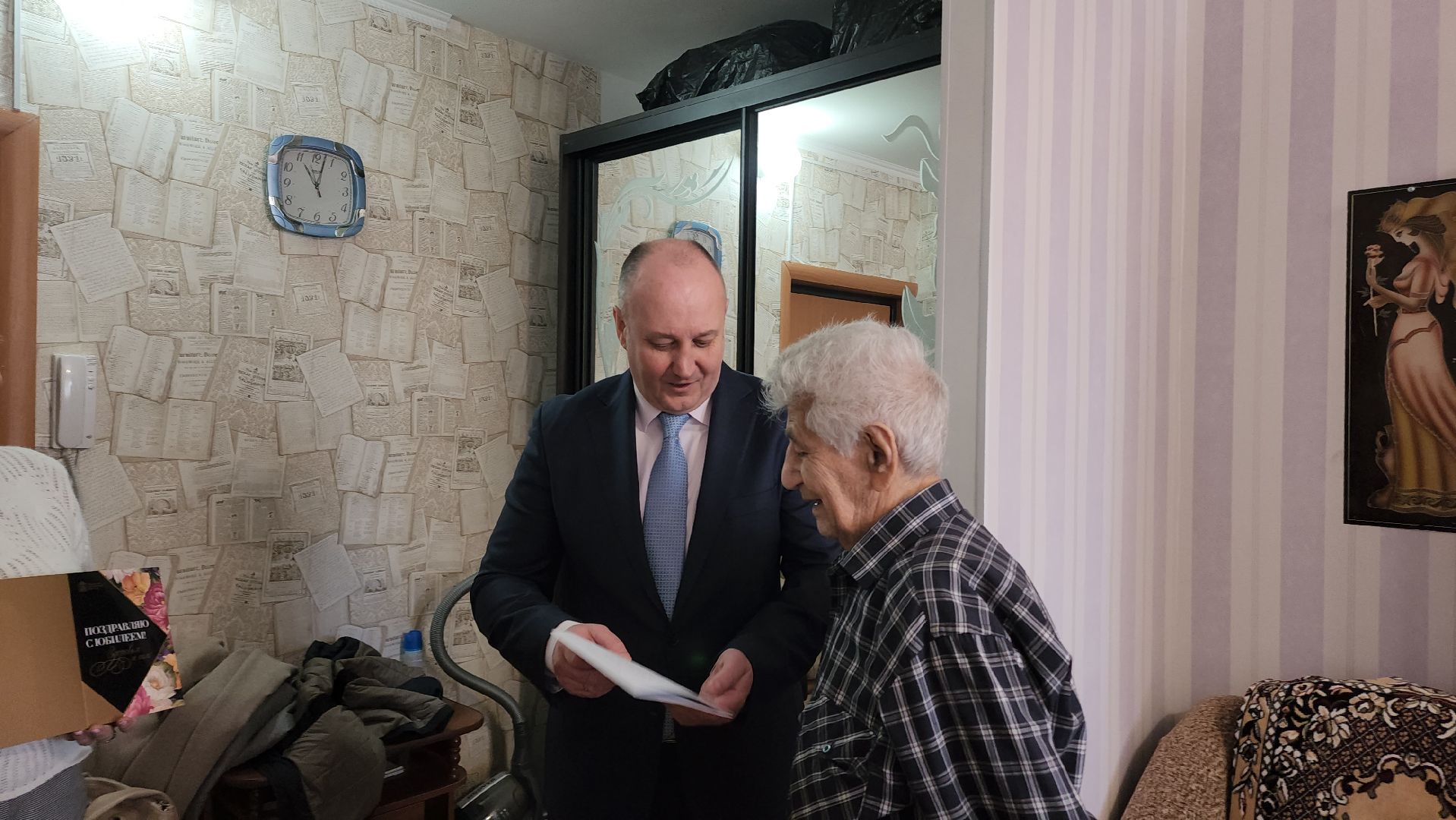 Егорьевск, Подмосковье, Московская область,