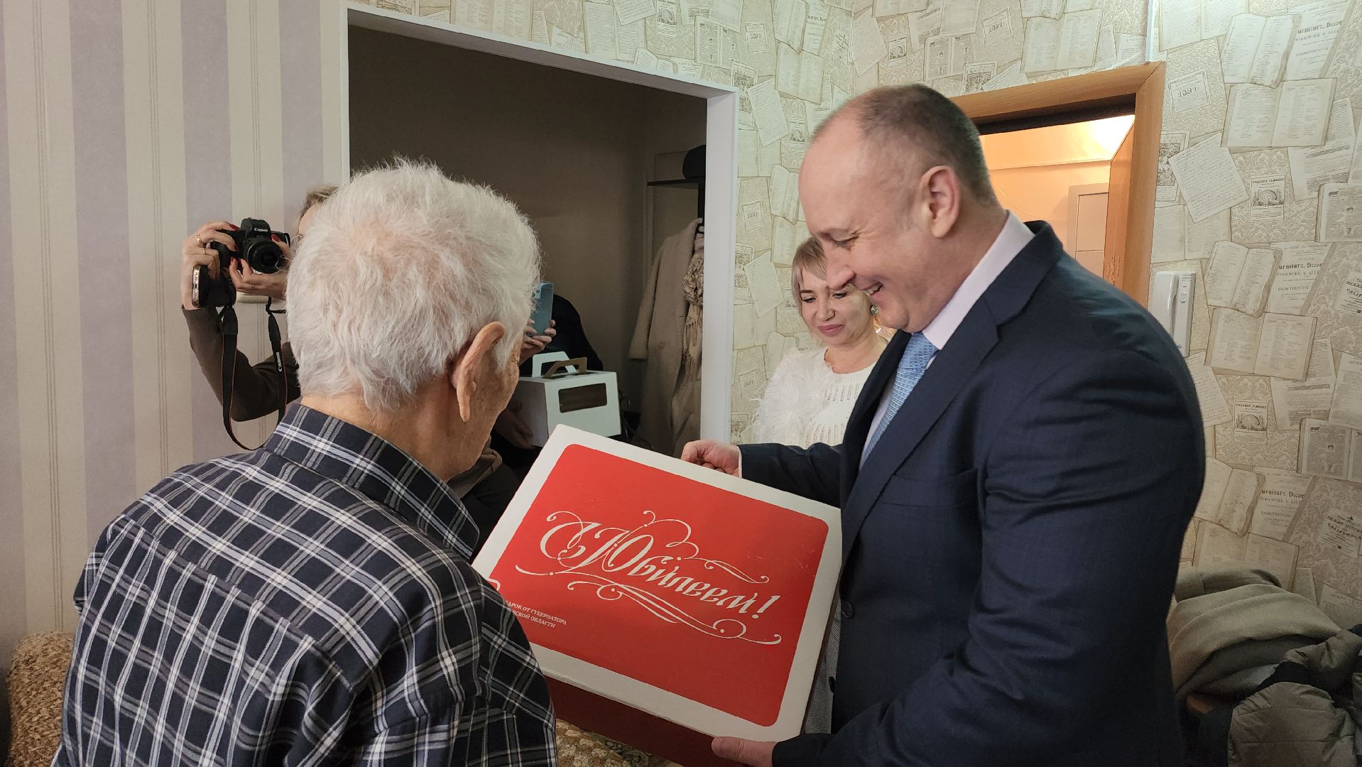 Егорьевск, Подмосковье, Московская область,