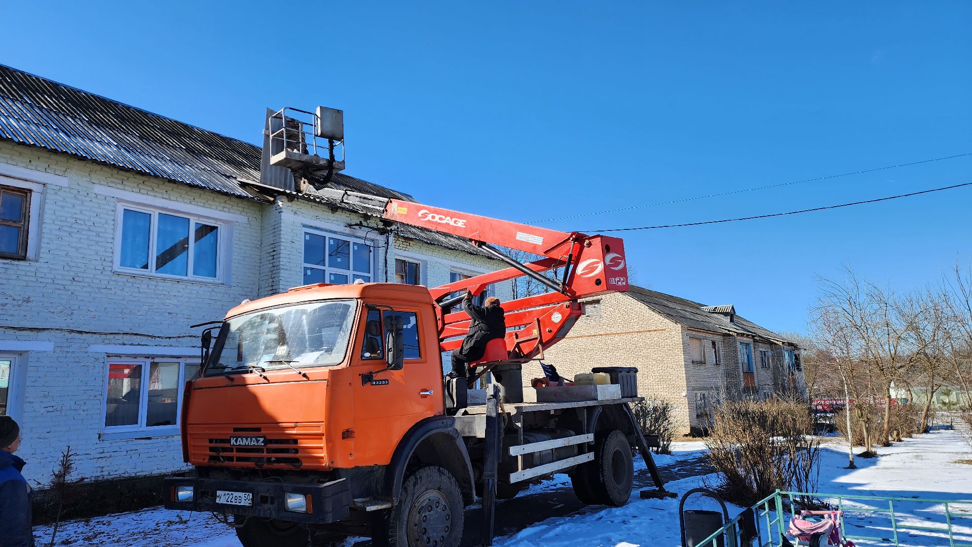 истра, ремонт кровли, жкх,