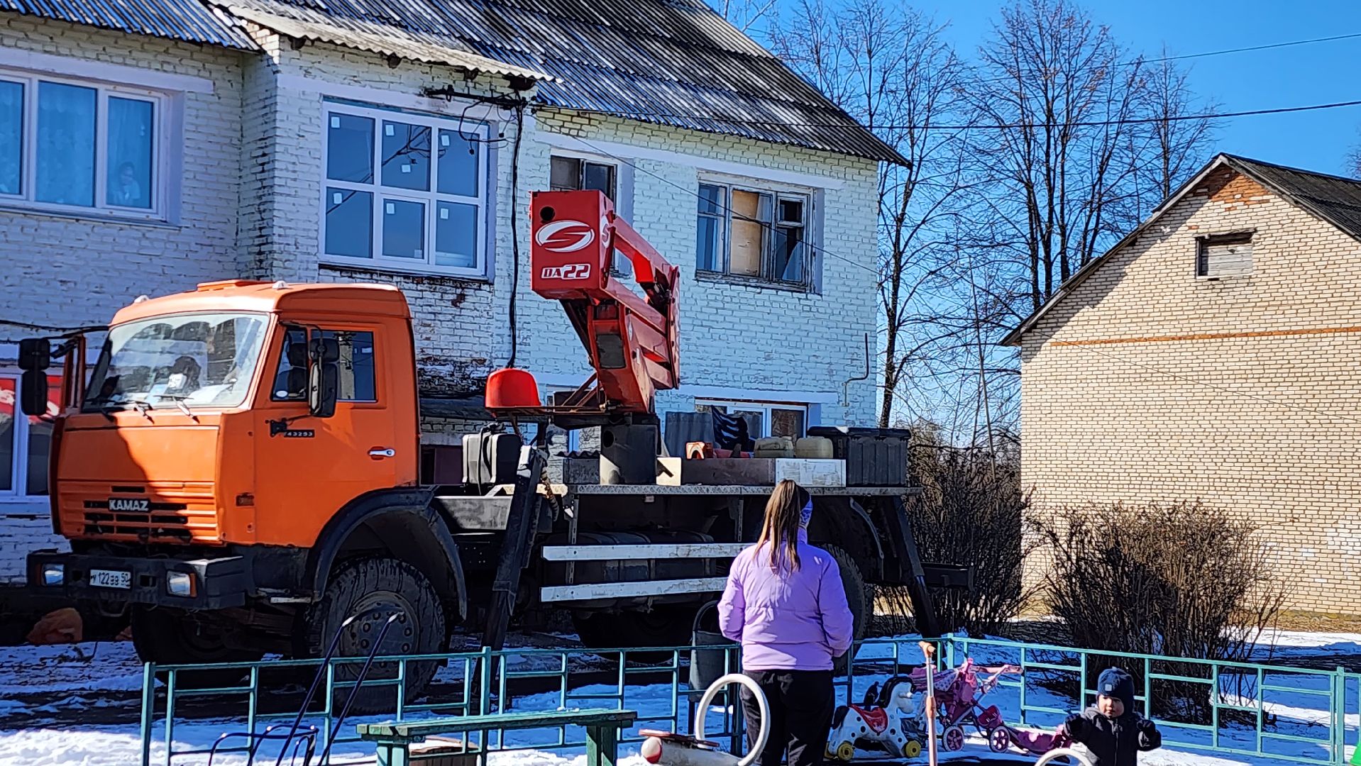 истра, ремонт кровли, жкх,