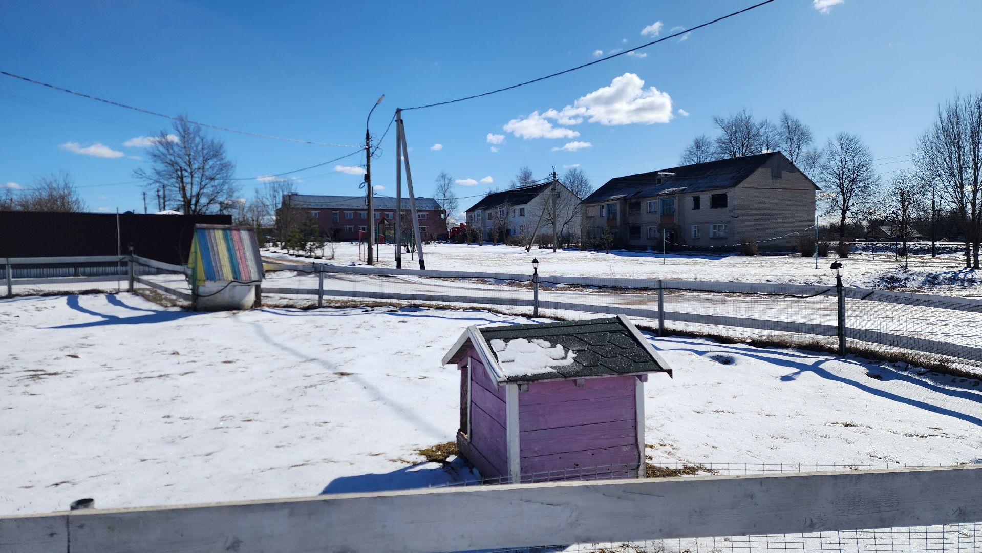 истра, ремонт кровли, жкх,