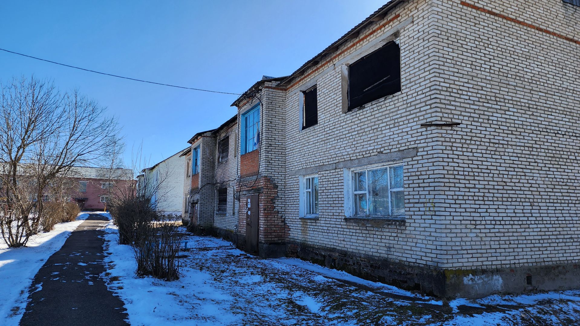 истра, ремонт кровли, жкх,