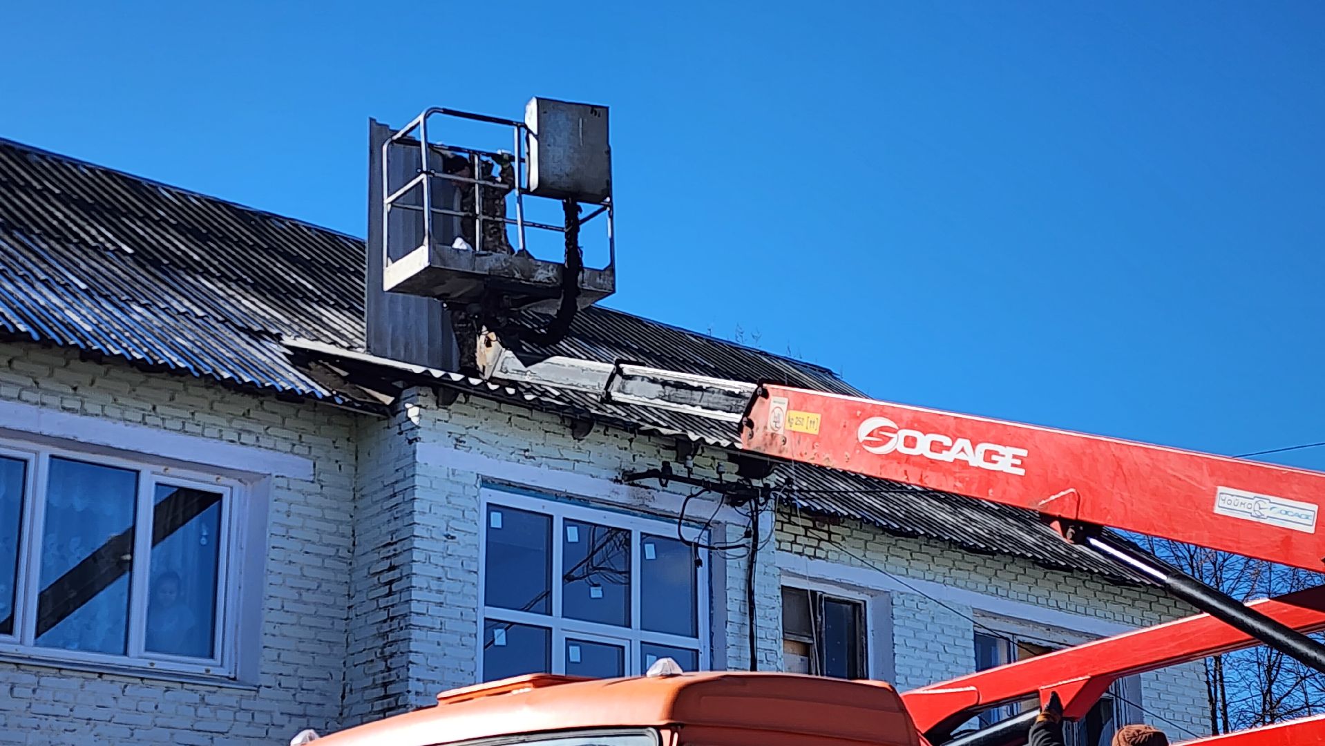 истра, ремонт кровли, жкх,