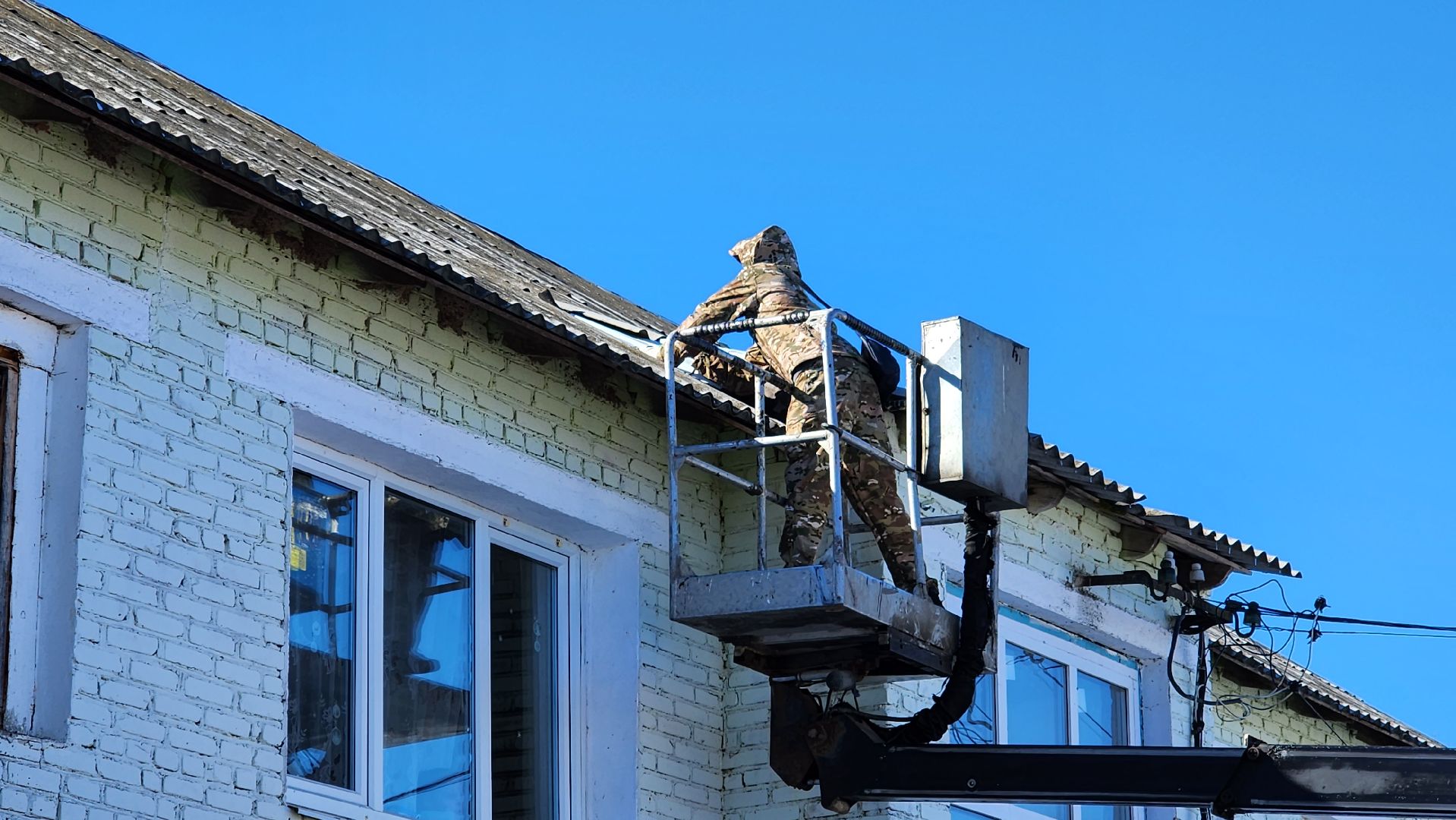 истра, ремонт кровли, жкх,