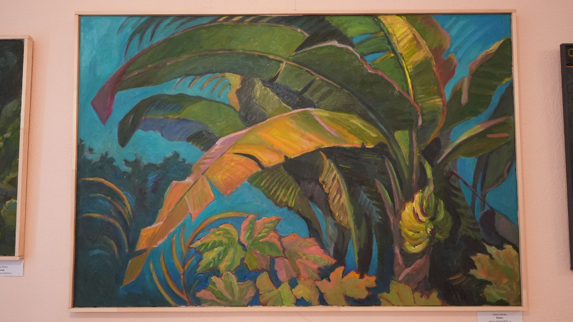 выставка, картины,