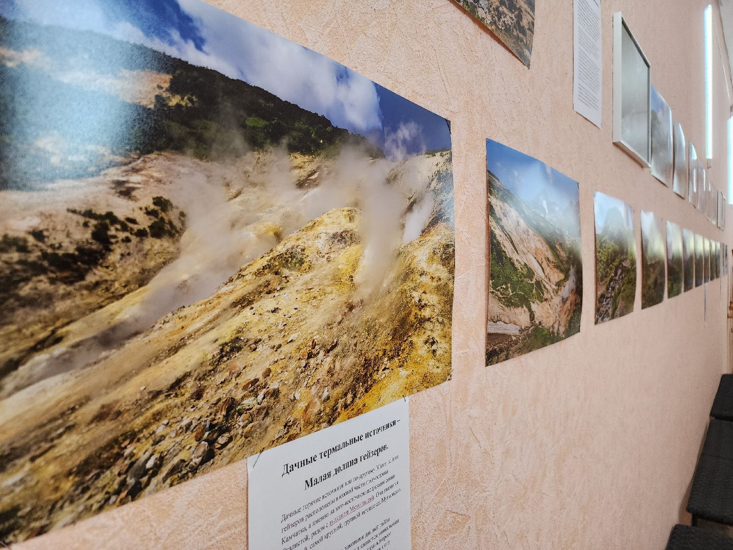 фотовыставка, ликино-дулево, орехово-зуевский округ,