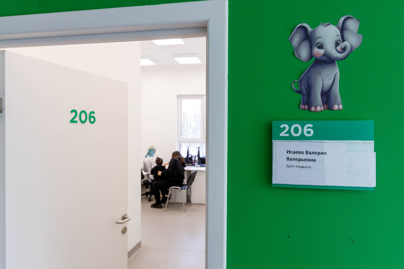 люберцы, Люберецкая областная больница, врач-педиатр,дети,