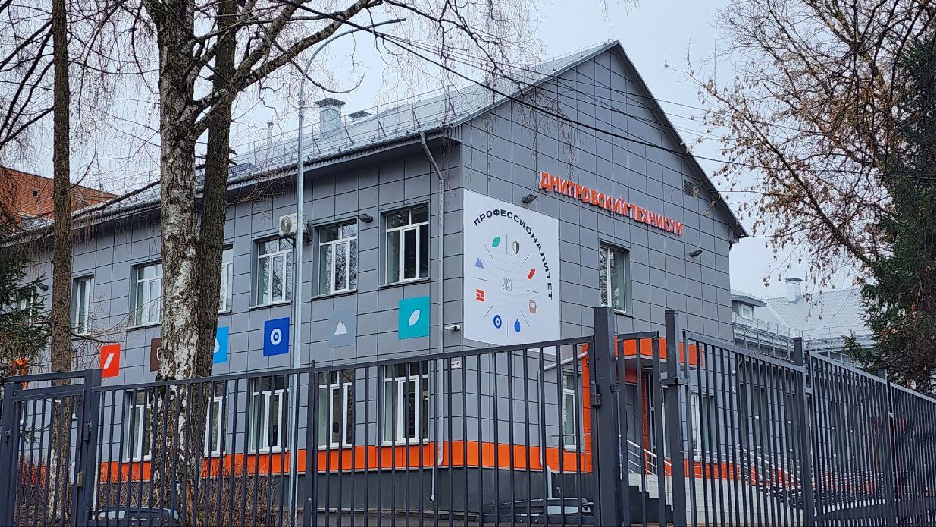 Дмитров, СВО, Дмитровский техникум, Проект Твой Герой,