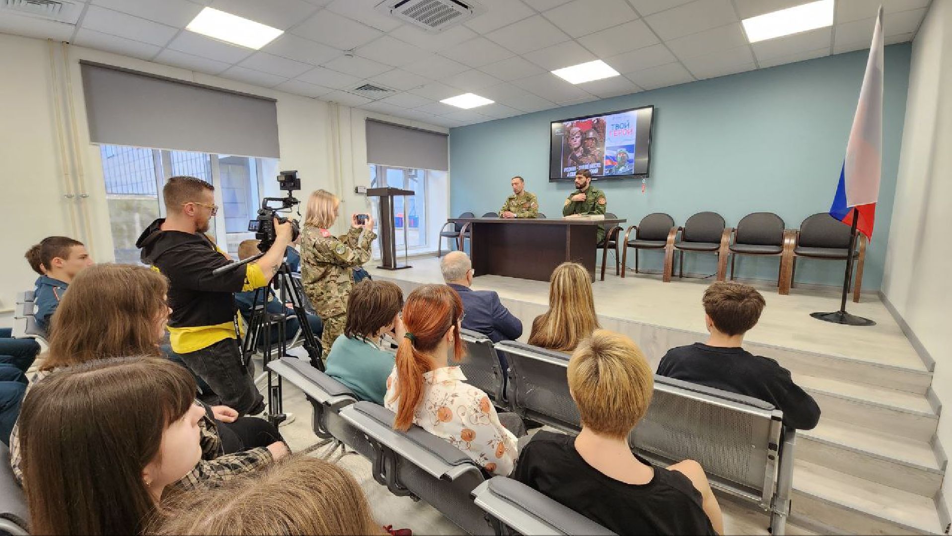 Дмитров, СВО, Дмитровский техникум, Проект Твой Герой,