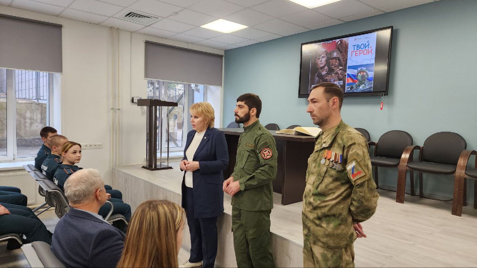 Дмитров, СВО, Дмитровский техникум, Проект Твой Герой,