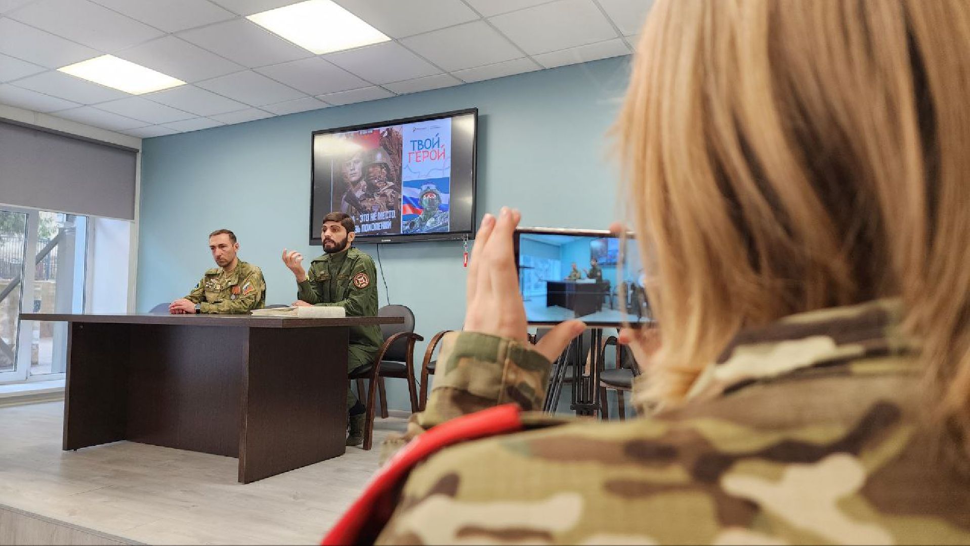 Дмитров, СВО, Дмитровский техникум, Проект Твой Герой,