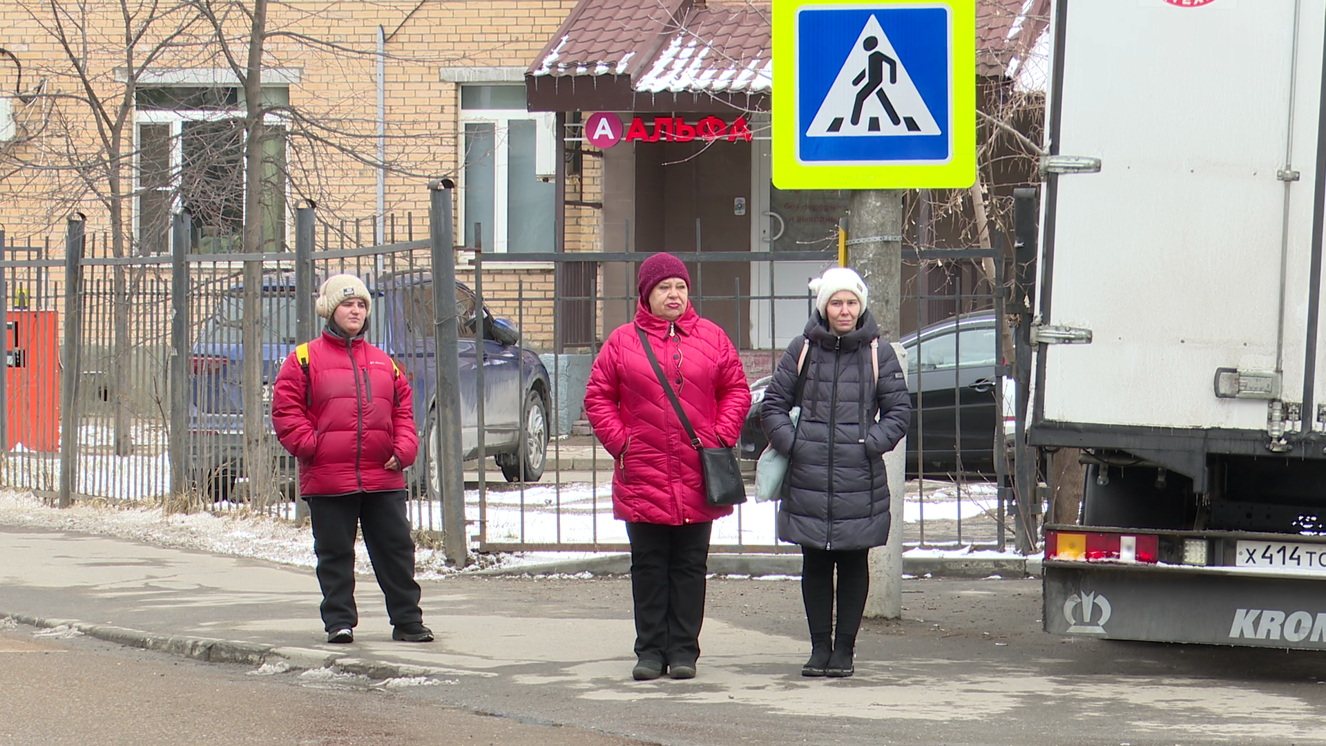 реутов, снос незаконный строений, торговые объекты, снос киоска,