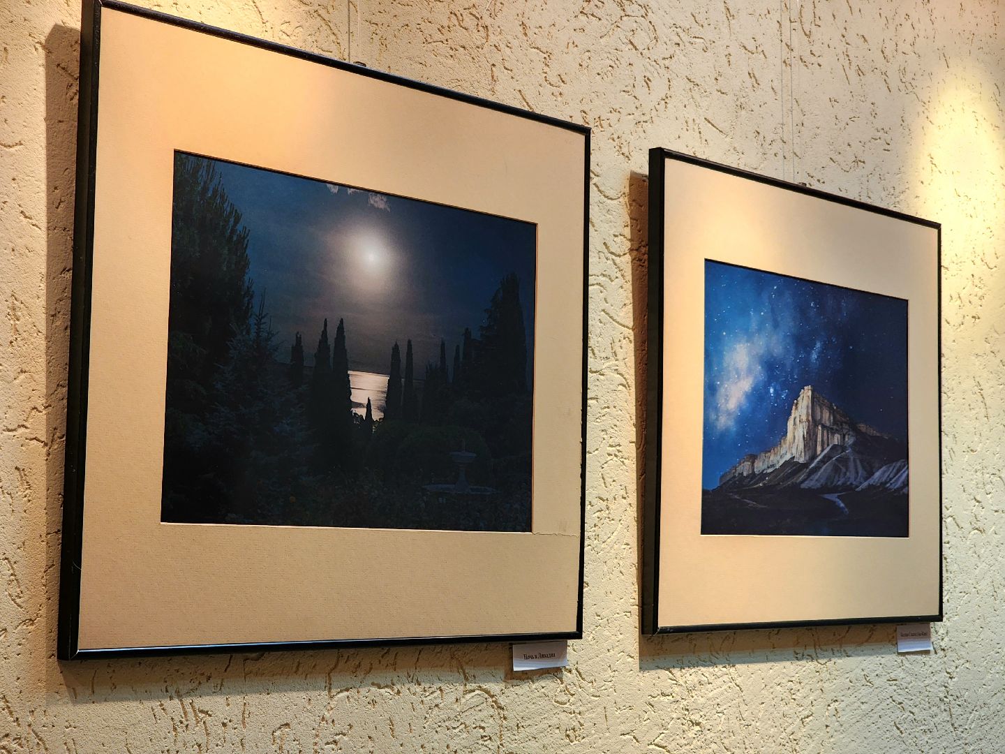 пущино, серпухов, крым, культура,