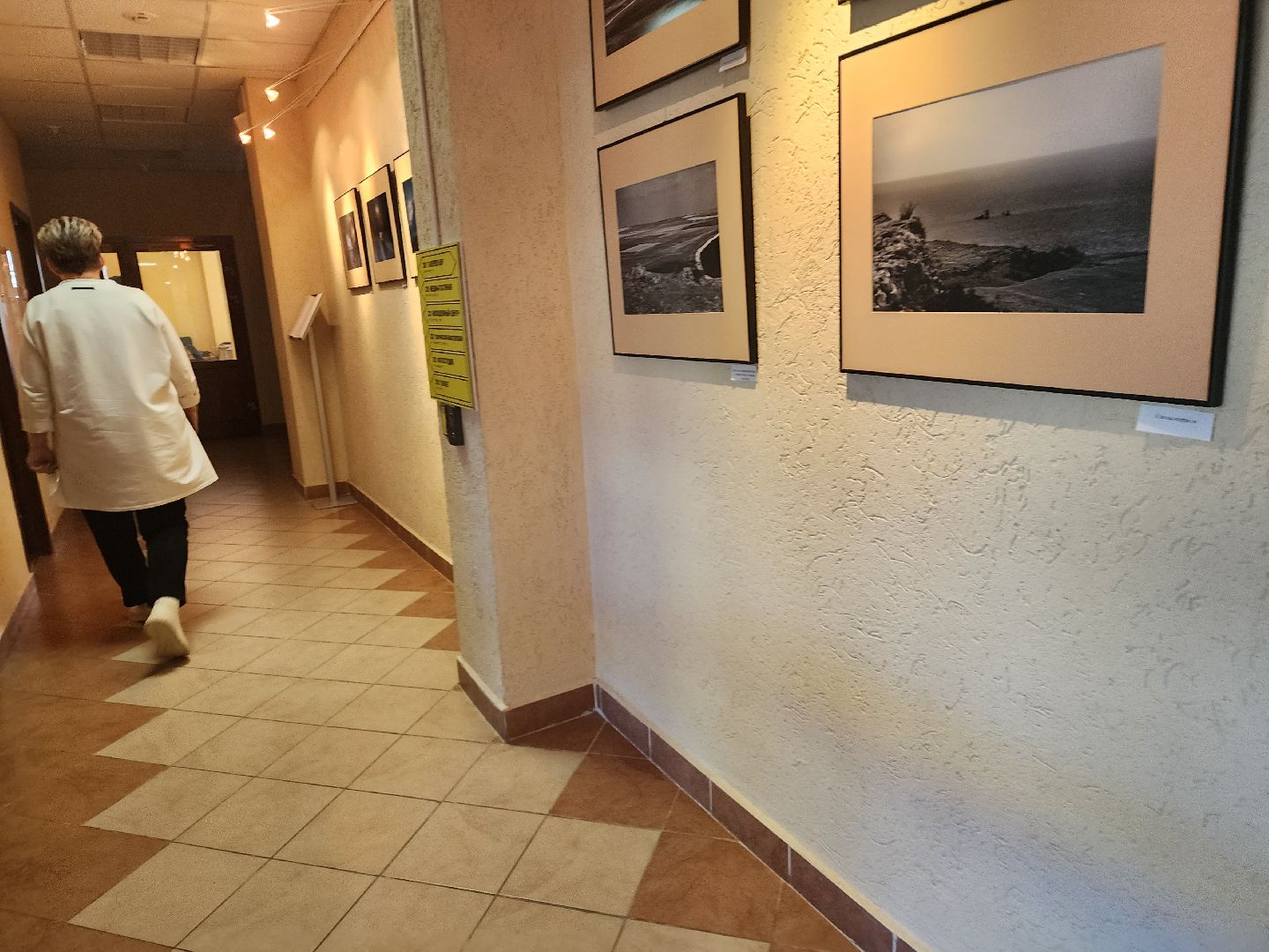 пущино, серпухов, крым, культура,