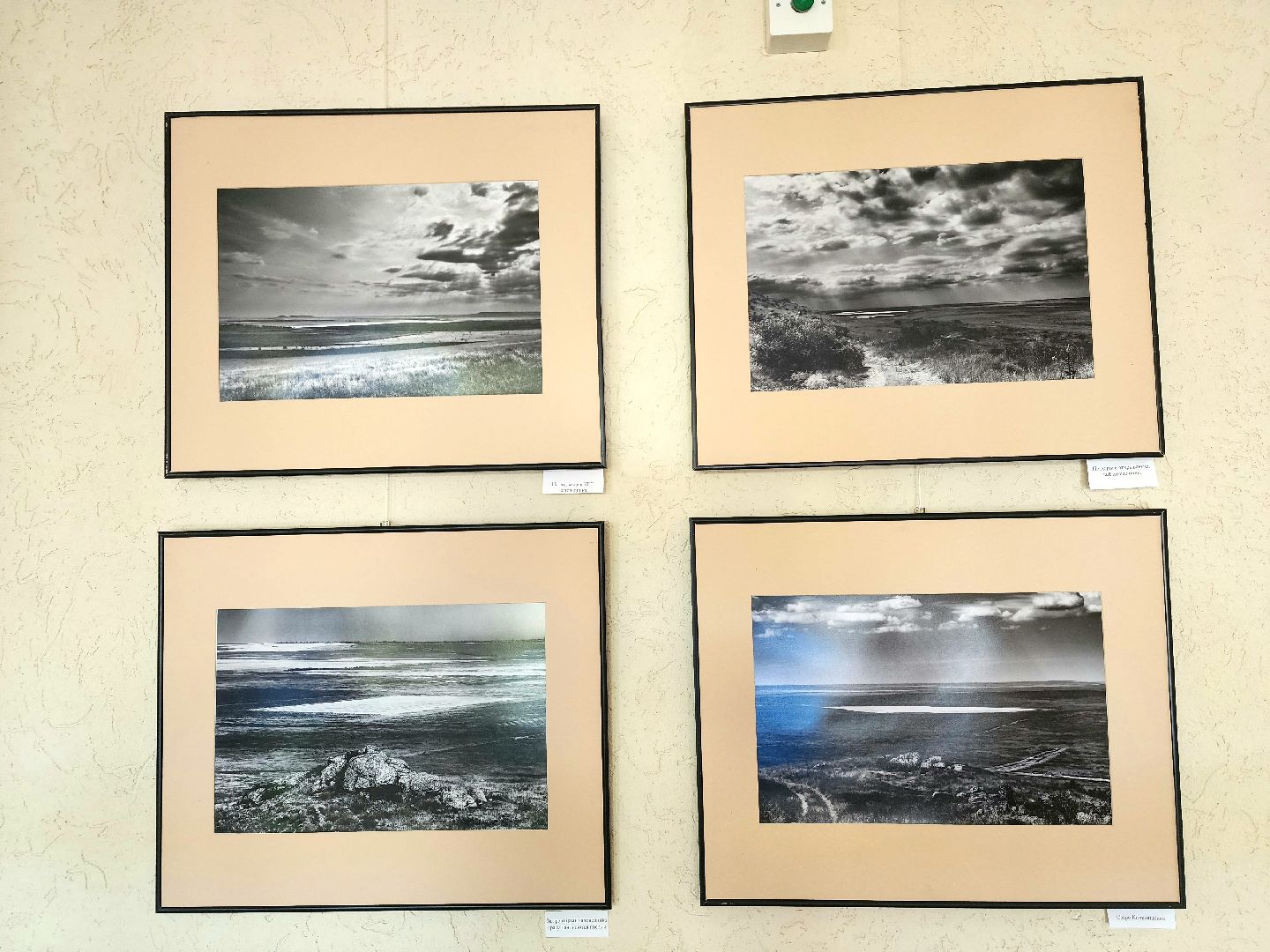 пущино, серпухов, крым, культура,