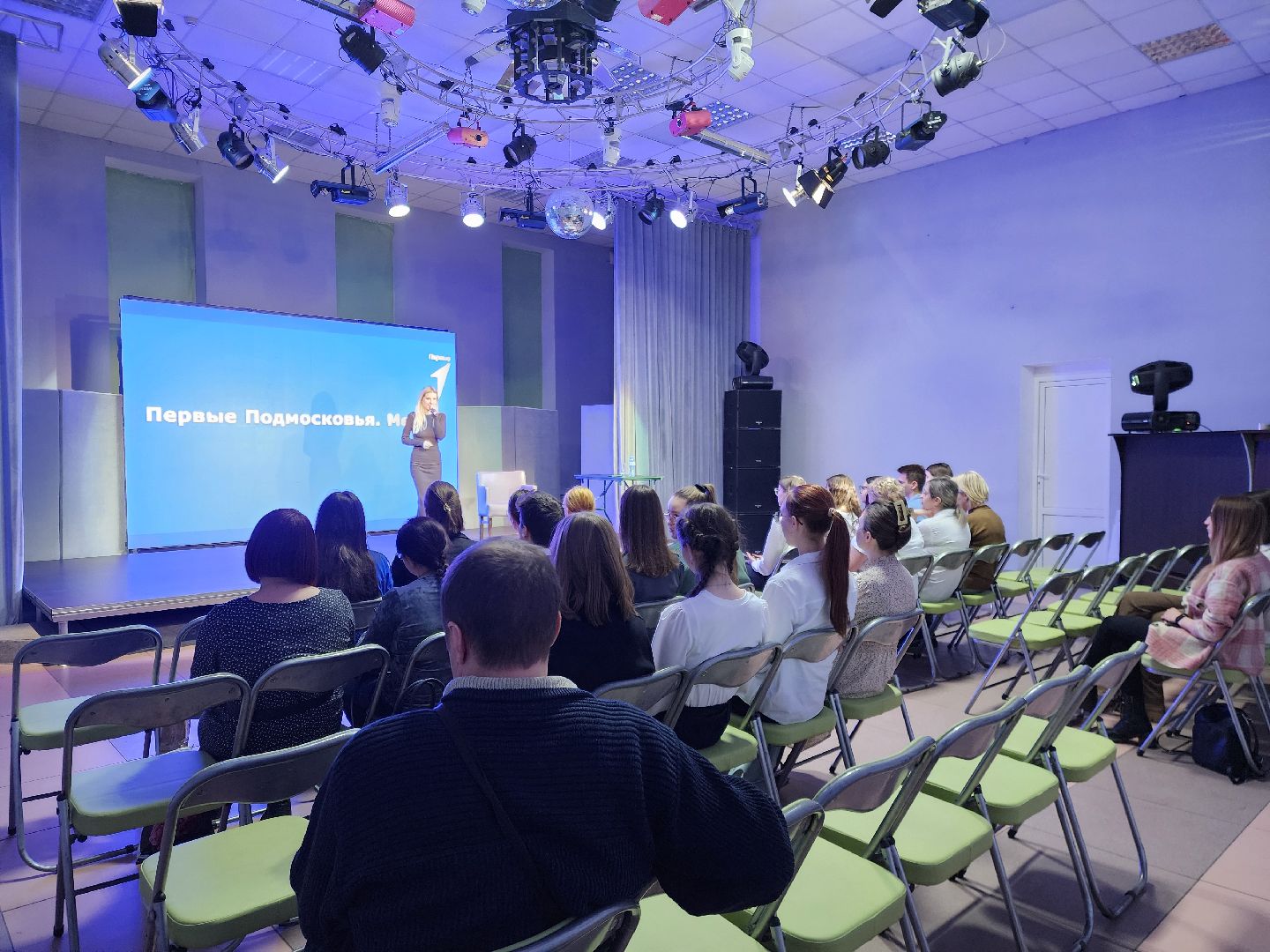 электросталь, жители, общество, движение первых, молодежь,