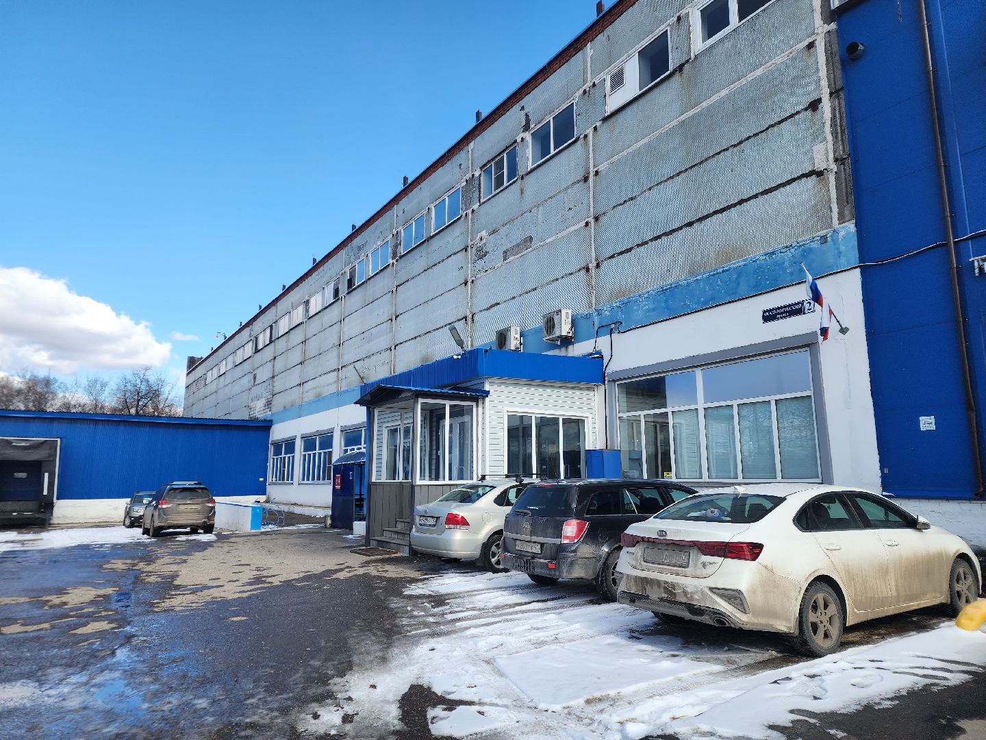 подольск, Пакетти-Групп, Компания,