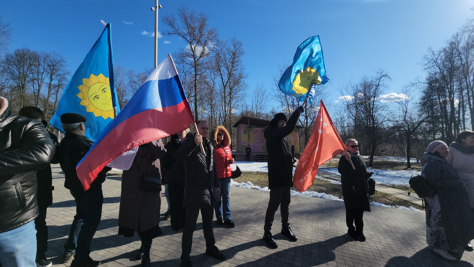 Истра, Парк, воссоединение крыма с россией,