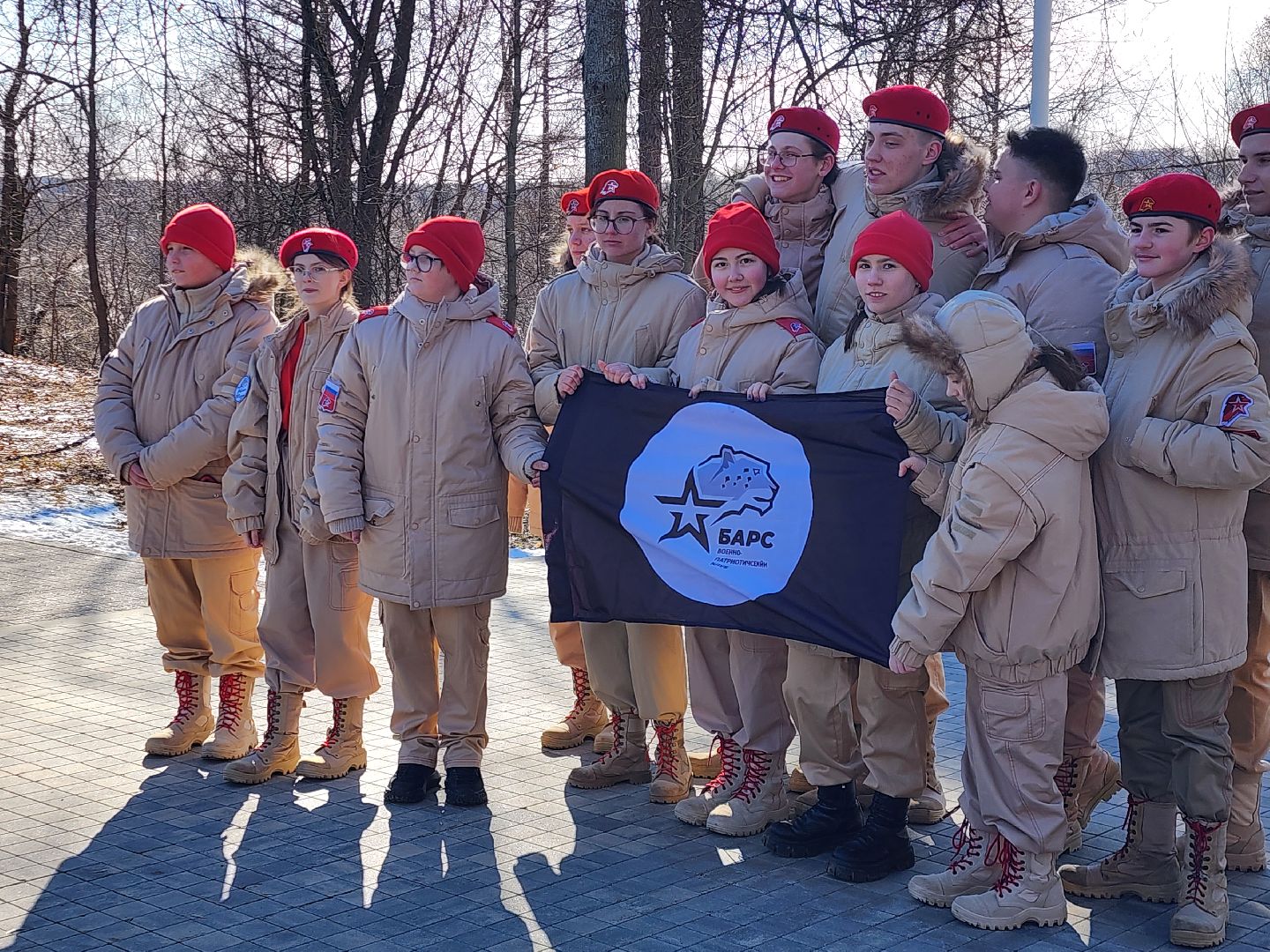 Истра, Парк, воссоединение крыма с россией,