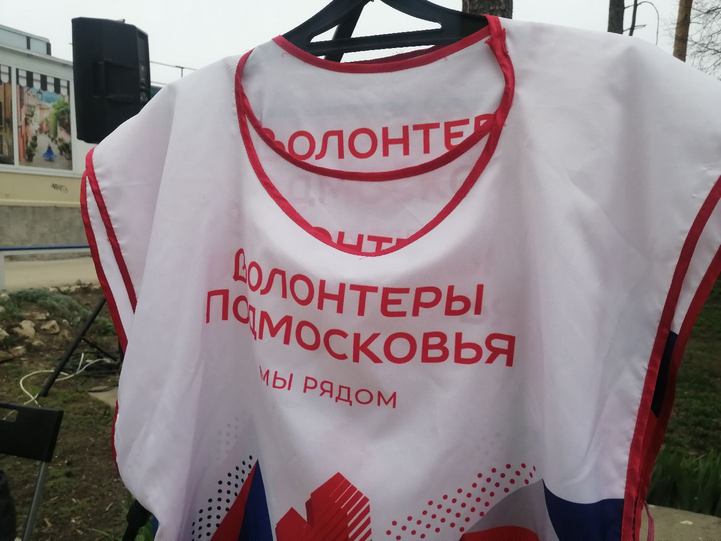 георгиевская ленточка, акция, День победы, Протвино, волонтеры