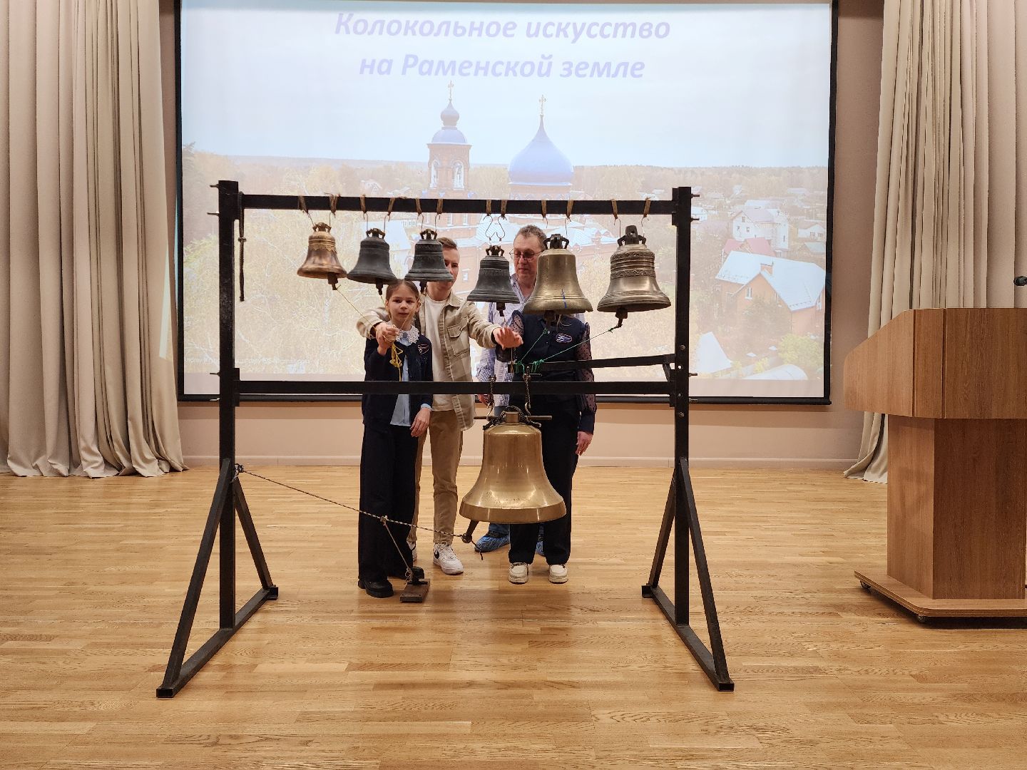 раменское, образование, раменская школа 35 вектор успеха, урок по колокольному искусству,