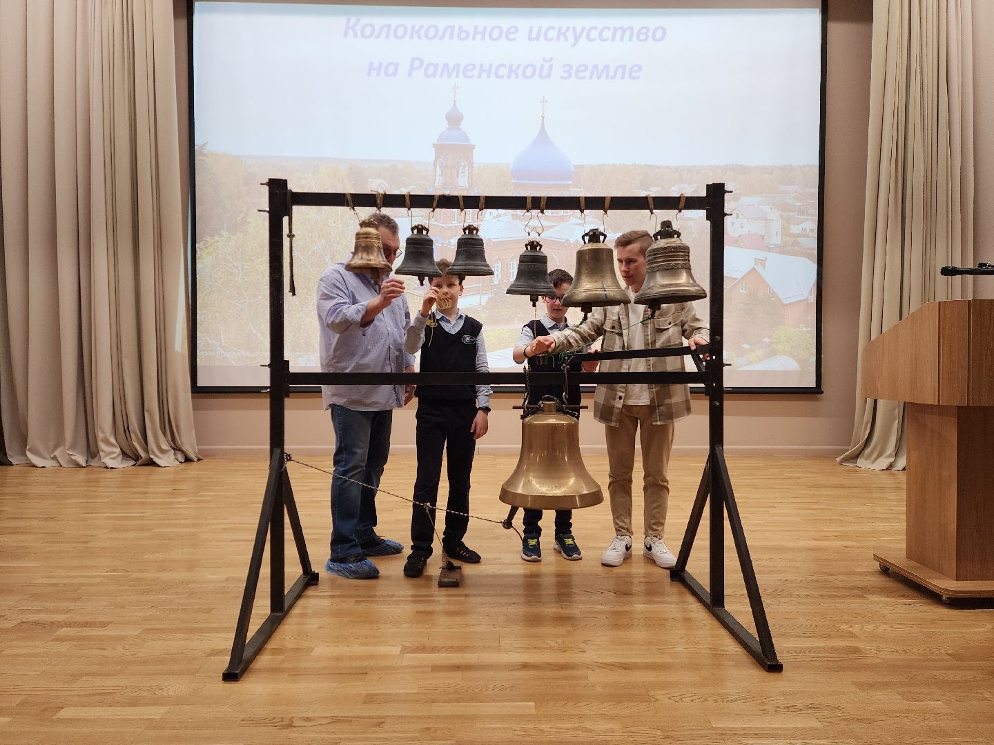 раменское, образование, раменская школа 35 вектор успеха, урок по колокольному искусству,