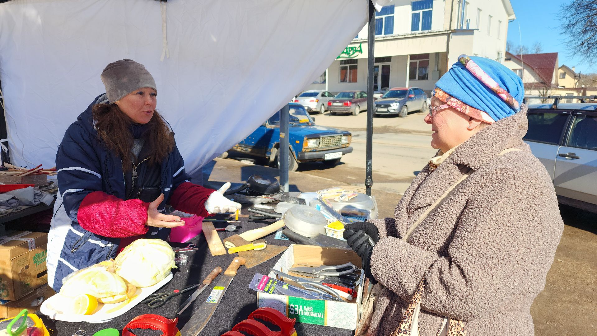 волоколамск, Ярмарка товаров, экономика, товары регионов россии,