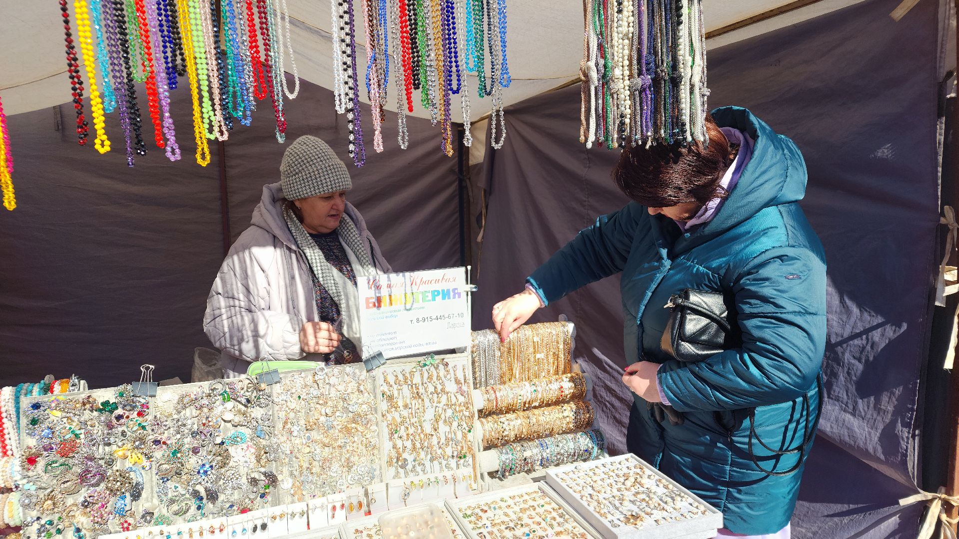 волоколамск, Ярмарка товаров, экономика, товары регионов россии,