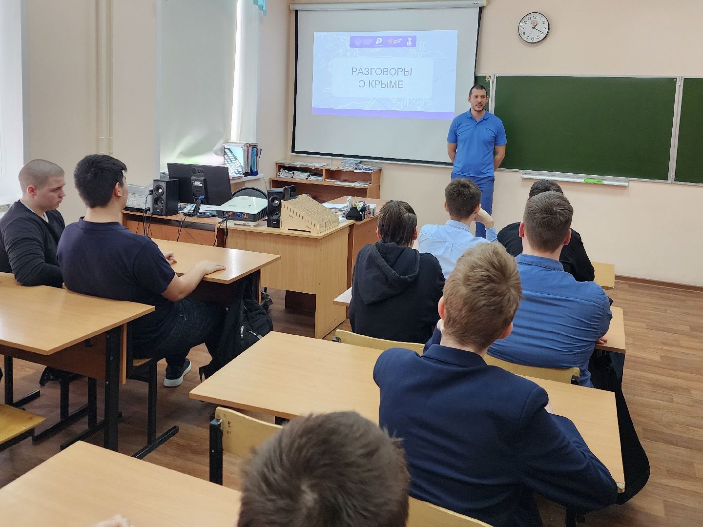 фрязино, крымская весна, школа, старшеклассники, викторина,