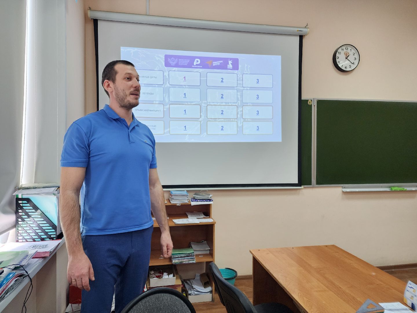 фрязино, крымская весна, школа, старшеклассники, викторина,