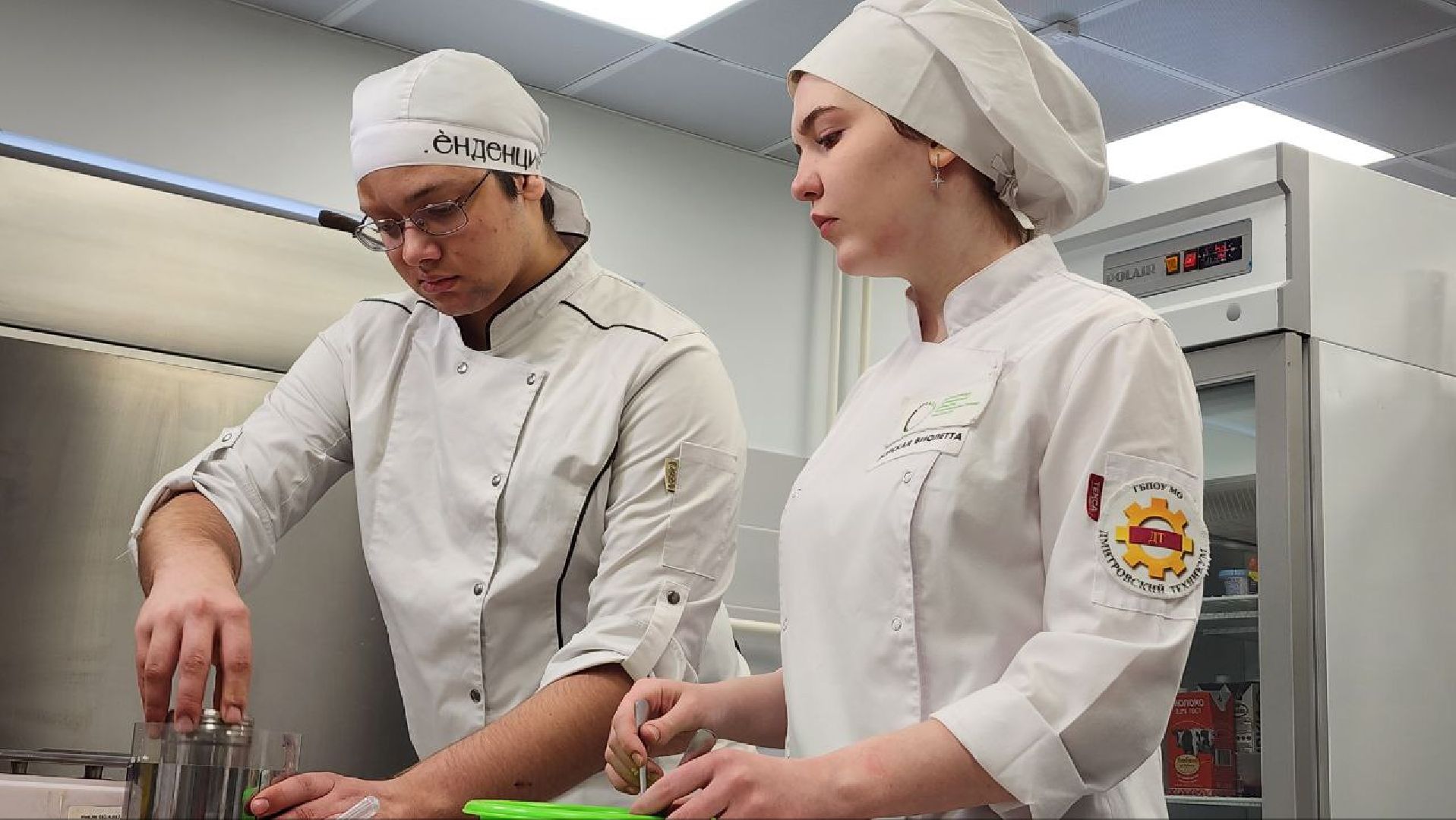 Дмитров, Чемпионат Профессионалы, Дмитровский техникум,